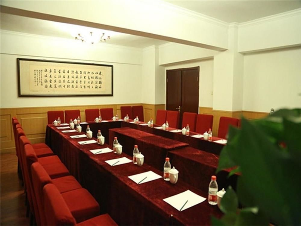 Tianjin Jingjin Hotel Zewnętrze zdjęcie