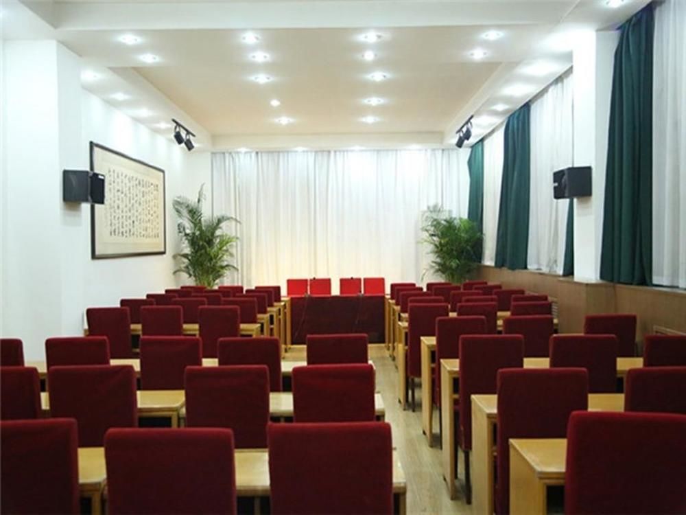 Tianjin Jingjin Hotel Zewnętrze zdjęcie