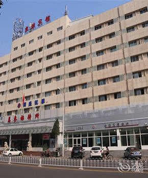 Tianjin Jingjin Hotel Zewnętrze zdjęcie