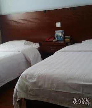 Tianjin Jingjin Hotel Zewnętrze zdjęcie